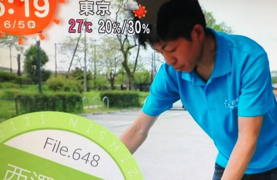 京都でのエアコンクリーニングのおすすめ